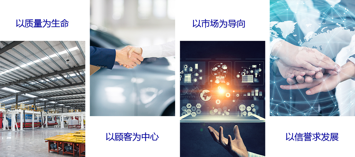 易合源